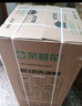 茉莉花外置屏移動(dòng)洗澡機(jī)家用全自動(dòng)斷電電熱水器免安裝增壓智能儲(chǔ)水式電熱水器大容量家用出租屋 80L 2000W 雙鋼190尊貴型 曬單實(shí)拍圖