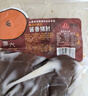 黑六 北京黑豬香鹵熟食 真空即食 下酒菜 醬香豬肘220g 曬單實拍圖
