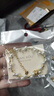 小香風(fēng)纏繞仿珍珠串珠手鏈女輕奢小眾復古人像吊牌手飾送生日禮物 金色【單條裝】 曬單實(shí)拍圖