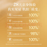 阿芙（AFU）11籽煥亮淡紋暢享禮盒 150水+120乳+面霜15g+潔顏蜜60ml 曬單實拍圖