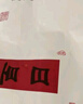 摩多 寶寶百天裝飾場景100天龍寶寶手腳印相框百日宴男女孩拍照道具 曬單實拍圖