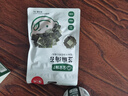 寶寶饞了鱈魚海苔碎豬肉松40g拌飯料兒童零食輔食無添加鹽享1歲嬰兒食譜 曬單實拍圖