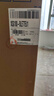 海爾（Haier）【云溪4.0】77E滾筒洗衣機(jī)全自動直驅(qū)精華洗2.0超薄平嵌羊毛綠標(biāo)認(rèn)證一級能效家電國家補(bǔ)貼 77E單洗|直驅(qū)精華洗2.0+1.21超高洗凈比 曬單實(shí)拍圖