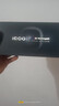 vivo iQOO 13【國家補貼】12GB+256GB 傳奇版 驍龍8至尊版 2K護眼屏 120W快充長續(xù)航 5G電競手機 曬單實拍圖