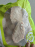 圣農雞翅中凈重2斤/袋 可樂雞翅 大翅中 烤雞翅 清真食品  燒烤食材 曬單實拍圖