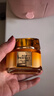 歐萊雅小蜜罐保濕面霜60ml 3.0補(bǔ)水滋潤抗皺緊致護(hù)膚品七夕情人節(jié)禮物 曬單實拍圖