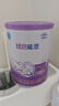 雀巢（Nestle） 早啟能恩 特殊配方奶粉 早產(chǎn)低體重嬰兒配方奶粉 400g 曬單實(shí)拍圖