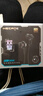 漫步者（EDIFIER）HECATE 雙擎入耳式HiFi級雙動圈四核音樂電影有線耳機type-c麥克風電腦電競游戲吃雞耳塞耳麥 黑色 曬單實拍圖