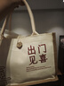 萬(wàn)級(jí)（WANJEED）網(wǎng)線鉗專(zhuān)業(yè)級(jí)網(wǎng)線鉗子水晶頭壓線鉗超五6六類(lèi)寬帶接頭8p網(wǎng)鉗接壓夾線鉗測(cè)試儀家用套裝網(wǎng)絡(luò)工具包 推薦【超級(jí)王鉗Ⅱ】家裝39件套 曬單實(shí)拍圖