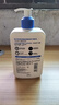 適樂膚（CeraVe）【張凌赫同款】保濕潤(rùn)膚乳473ml乳液身體乳C乳男女護(hù)膚七夕禮物 曬單實(shí)拍圖