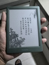掌閱（iReader）【新品發(fā)布】Neo3 6英寸電子書 智能閱讀器 墨水屏電紙書 看書學(xué)習(xí)漫畫平板電腦 輕薄便攜  語綠 曬單實(shí)拍圖