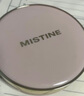 蜜絲婷（Mistine）網(wǎng)格氣墊bb霜粉底液控油遮瑕持久不脫妝效期至9月以實(shí)物效期為準(zhǔn) 【雙芯裝】海棉粉LF110自然色 曬單實(shí)拍圖