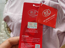 浪莎女士睡衣女帶胸墊夏季仿莫代爾冰絲短袖短褲圓領(lǐng)套頭可外穿家居服 曬單實拍圖