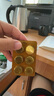金嗓子潤喉片喉片2g*6片*2板/盒 潤喉糖嗓子疼嗓子癢喉嚨痛含片喉寶潤喉糖 曬單實拍圖