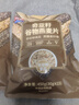 西麥奇亞籽混合谷物燕麥片450g 即食代餐營(yíng)養(yǎng)早餐牛奶好搭檔膳食纖維 曬單實(shí)拍圖