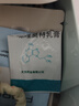 有時(shí)力 5%咪喹莫特乳膏 0.25g: 12.5mg*5袋 皮膚用藥 曬單實(shí)拍圖