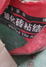 唐姆?；u粘結(jié)劑905 C1E 瓷磚膠 強(qiáng)力粘合劑 曬單實拍圖
