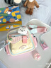 米菲（MIFFY）【新品】斜挎包女感幻彩小方包生日禮物肩帶可調(diào)可愛小食量痛包 粉白色 曬單實(shí)拍圖
