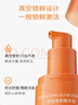 潤百顏修瑩煥亮精華液30ml三抗發(fā)光瓶補水提亮抗氧化抗糖護膚品華熙生物 曬單實拍圖