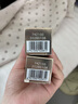歐萊雅黑金精華30ml玻色因精華液補水保濕抗皺護膚品化妝品生日禮物 曬單實拍圖