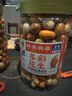 老香農酥脆多彩豆魚(yú)皮花生米465g罐裝香酥魚(yú)皮豆老式脆皮花生小零食 曬單實(shí)拍圖