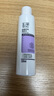 玉澤舒緩多效柔膚水200ml（爽膚水化妝水護膚水補水保濕） 曬單實拍圖