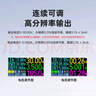 正點(diǎn)原子數控電源DP100數字直流穩壓可調便攜式恒壓恒流30V5A維修 標配+C2C數據線(xiàn)100W+32V 3A電源 曬單實(shí)拍圖
