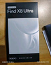 OPPO Find X8 Ultra 16GB+512GB 月光白 夜景人像專業(yè)鏡頭 七夕情人節(jié)禮物 驍龍8至尊版 AI 5G旗艦手機(jī) 曬單實(shí)拍圖