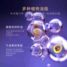阿芙（AFU）猴面包樹晶采冰融護(hù)手霜50g 送女友禮物 曬單實(shí)拍圖