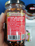 仲景 成都紅油拌菜料 缽缽雞紅油潑辣子香辣椒油涼拌菜調(diào)味料餃子蘸料 紅油220gx2瓶 曬單實拍圖