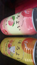 和樂(lè )怡（HOROYOI）三得利果酒 多口味 350ml*3罐裝 雞尾酒低度甜酒女士微醺酒送禮 曬單實(shí)拍圖