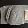無(wú)印良品（MUJI）男女通用 合腳直角 襪口無(wú)橡筋襪 襪子 灰色 均碼 23-25cm 曬單實(shí)拍圖