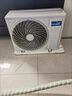 新飛（Frestec）空調(diào)補貼 新一級能效 大1.5匹大1匹掛機 以舊換新 省電冷暖變頻空調(diào) 家用壁掛式空調(diào) 大1.5匹 一級能效 冷暖 提供上門安裝服務 曬單實拍圖