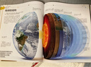 DK行星：一本太陽系旅行指南 罕有的行星百科全書，全面涵蓋目前人類掌握的行星知識，展現(xiàn)真實的行星世界！ 曬單實拍圖