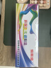 愛(ài)斯盛1020硒鼓易加粉惠普HPLaserJet1020打印機墨盒墨粉1020Plus碳粉盒激光碳粉 硒鼓2支裝送1支 曬單實(shí)拍圖