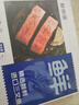 鮮京采 智利大西洋鮭魚三文魚段 凈重2斤 生鮮魚類  曬單實拍圖