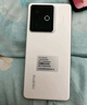 realme【國家補貼】真我GT7 天璣9400+ 輕薄大電池快充長(cháng)續航 超聲波3D指紋 電競AI游戲5G手機 16+512白 曬單實(shí)拍圖