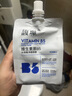 馥珮維生素原B5水楊酸凈顏面膜涂抹式睡眠面膜免洗凍膜補(bǔ)水軟膜300g 曬單實(shí)拍圖