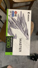 技嘉（GIGABYTE）5080顯卡 超級雕ICE GeForce RTX 5080 AORUS MASTER ICE 16G DLSS4電競AI 【注冊四年?！? 曬單實(shí)拍圖
