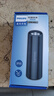 飛利浦（PHILIPS）強光手電筒超亮7燈珠便攜露營(yíng)燈戶(hù)外應急燈15H續航SFL2189P 曬單實(shí)拍圖