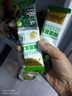 九陽(yáng)豆漿羽衣甘藍奇亞籽豆漿粉7條*20g減脂豆漿粉膳食纖維早餐代餐 曬單實(shí)拍圖