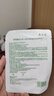 敷爾佳敷爾佳綠膜1盒 械字號(hào)醫(yī)用敷料面膜狀 重組III型人源化膠原蛋白貼 曬單實(shí)拍圖