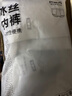 巴迪高一次性內(nèi)褲男士冰絲滅菌短褲平角大碼旅行免洗直穿出差便攜日拋褲 【冰絲涼爽】灰色20條-醫(yī)用級 4XL 【體重170-190斤】 曬單實拍圖