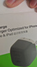 貝爾金（BELKIN）充電器PD快充 蘋果充電器45W 便攜充電頭 Type-C 手機(jī)iPhone充電頭C口 電源適配器 拼色 曬單實(shí)拍圖