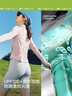 蕉下（beneunder）防曬衣女防紫外線外套短款辣妹立領(lǐng)修身AL819淺炭灰XL 曬單實拍圖