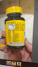 Nature Made天維美高濃縮深海魚(yú)油軟膠囊RTG型DHA+EPA含omega-3血管健康90粒 曬單實(shí)拍圖