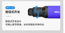 五福4吋?xì)鈩?dòng)角磨機(jī)WFG-1219旋鈕式工業(yè)級(jí)磨光機(jī)打磨機(jī)切割拋光砂輪機(jī) 曬單實(shí)拍圖