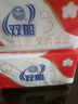 雙船衛(wèi)生紙大包廁紙平板皺紋草紙手紙衛(wèi)生間家用優(yōu)惠刀切紙加厚實惠裝 雙船衛(wèi)生紙 400張*6包 曬單實拍圖