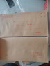 得力（deli）60個裝5號牛皮紙信封 220*110mm發(fā)票袋 郵局標(biāo)準(zhǔn)信封袋工資袋 33211 曬單實拍圖