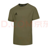 阿迪達(dá)斯短袖男2025夏季運(yùn)動(dòng)親膚透氣輕薄速干T恤 橄欖綠/綠棕色 L  曬單實(shí)拍圖